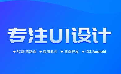 平面设计工作项目案例
