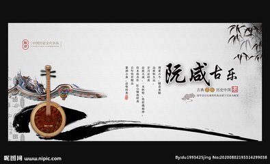 乐器平面设计图
