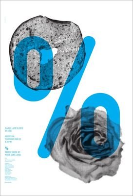平面设计比赛作品图片排版