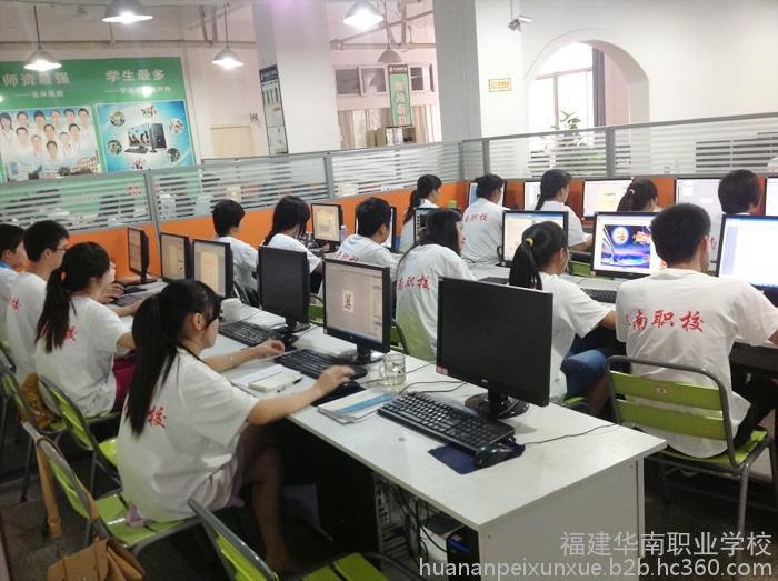 上海平面设计教学机构