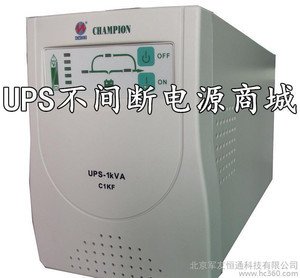 雨伞伞架平面设计图