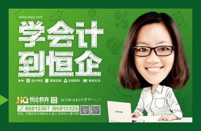 做平面设计改稿好累呀