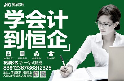 做平面设计改稿好累呀
