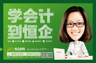 做平面设计改稿好累呀