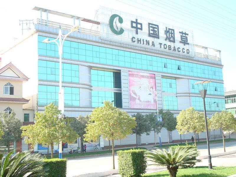 上饶专卖店平面设计