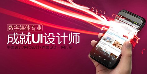平面设计要买电脑嘛女生