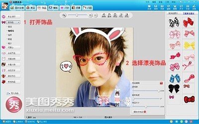 平面设计要买电脑嘛女生