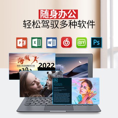 平面设计要买电脑嘛女生