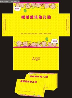 平面设计餐巾纸图