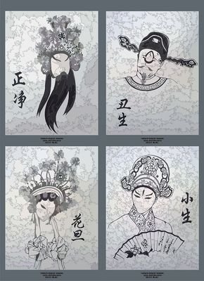 平面设计国风组合图片大全
