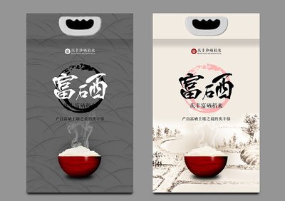 平面设计国风组合图片大全