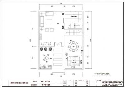 六丰平面设计公司电话
