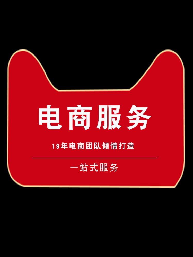 平面设计外包好吗