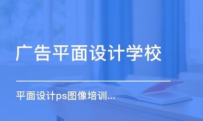 平面设计外包好吗