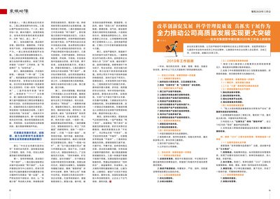 关于平面设计的期刊文章