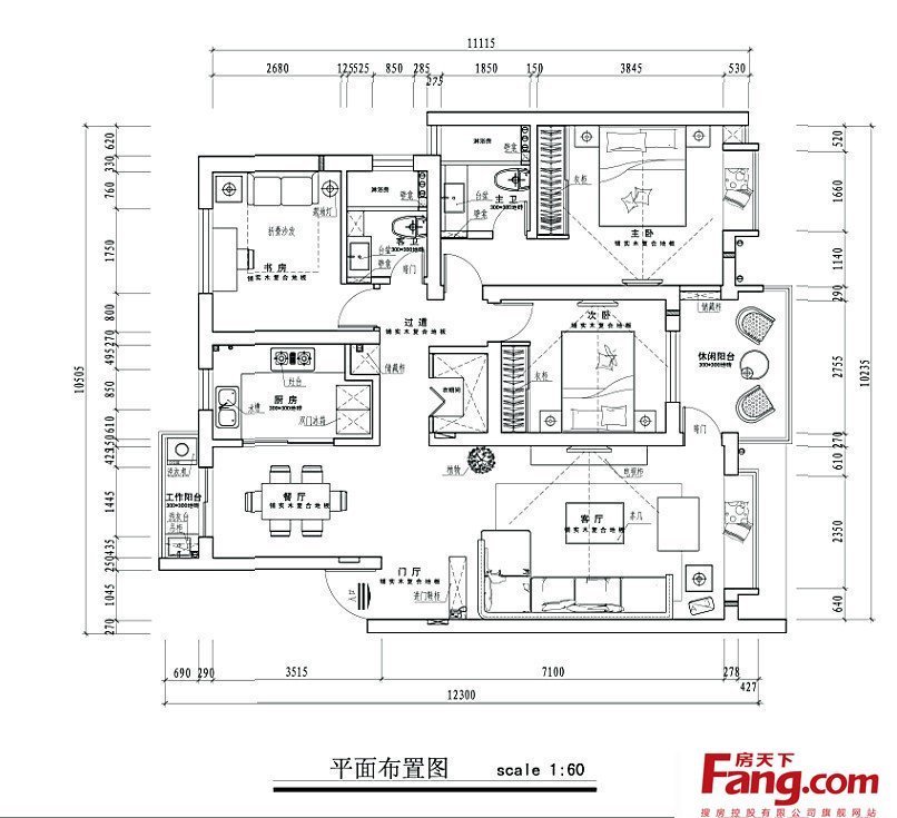 五房一厅平面设计图