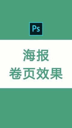 新乡平面设计学院