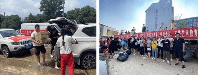新乡平面设计学院