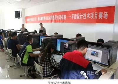跟着做项目的平面设计班