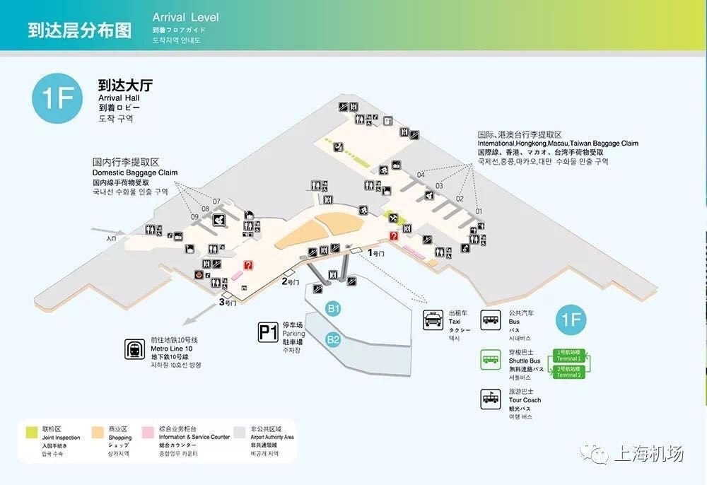 活动运营平面设计图
