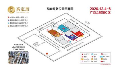 活动运营平面设计图