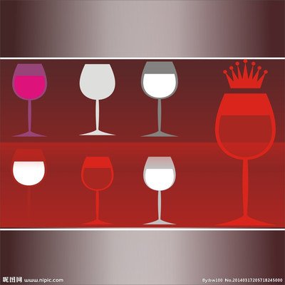 红酒杯平面设计图