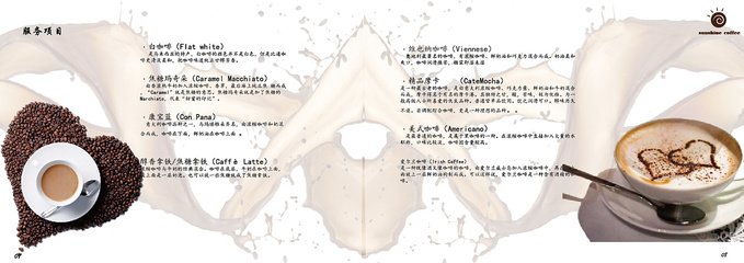 CCAT平面设计难度很大吗