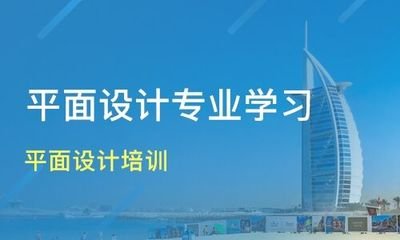 CCAT平面设计难度很大吗