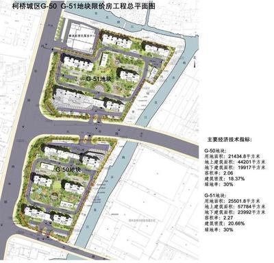 柯桥平面设计哪家好
