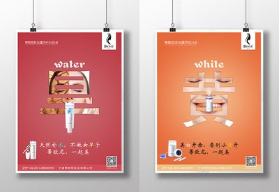 不做平面设计做什么
