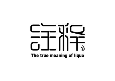 平面设计字体下载网站
