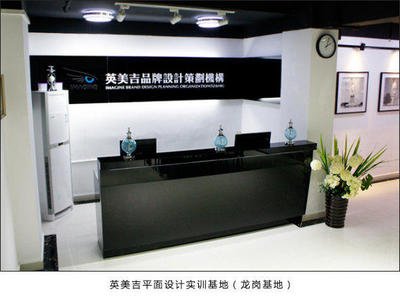 深圳平面设计公司怎么选