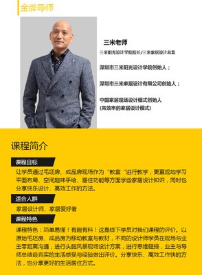 深圳平面设计公司怎么选