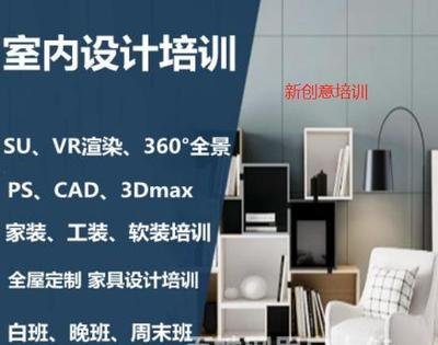 深圳平面设计公司怎么选