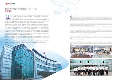 深圳平面设计公司怎么选