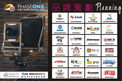 深圳平面设计公司怎么选