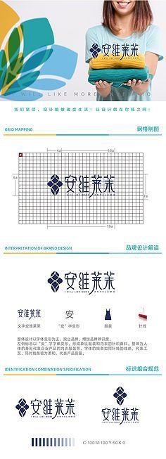 平面设计改图作品