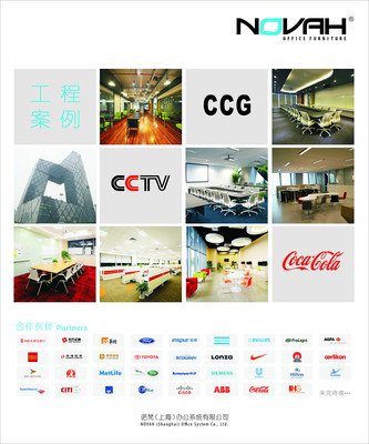 文化企业平面设计案例图