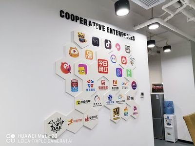 文化企业平面设计案例图