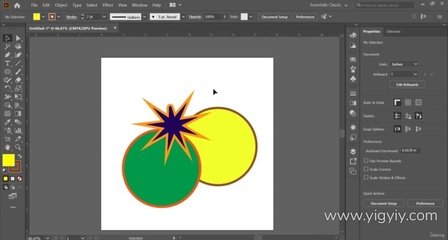 初学平面设计设计教程视频