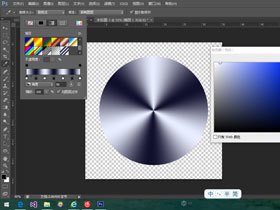 初学平面设计设计教程视频