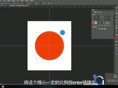 初学平面设计设计教程视频