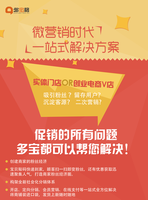 平面设计公司客源