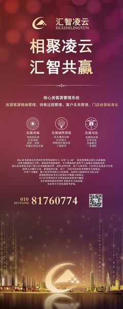 平面设计公司客源