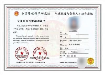 平面设计技能证书培训机构
