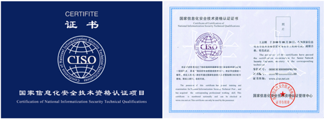 平面设计技能证书培训机构