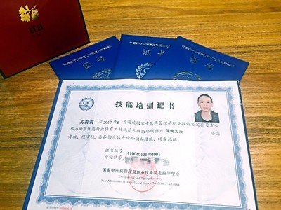 平面设计技能证书培训机构