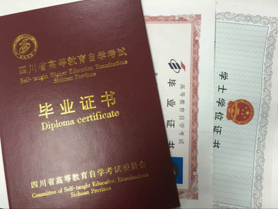 平面设计技能证书培训机构