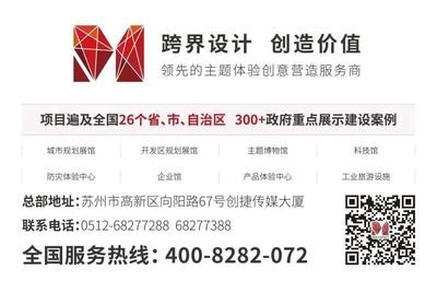 苏州平面设计班招聘