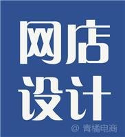计南宁平面设计
